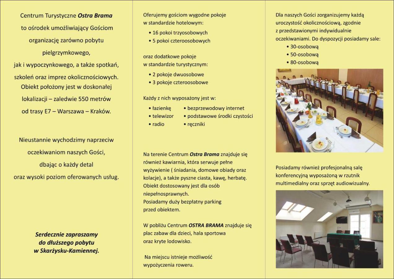 Centrum Ostra Brama Im. Jana Pawla II Skarzysko-Kamienna Luaran gambar